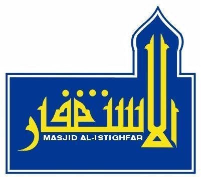 Al-Istighfar Mosque (Kindergarten)