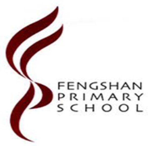 Fengshan Primary School - PE Shorts