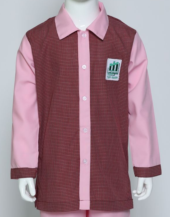 Al-Mukminin Mosque (Kindergarten) - Boy Shirt ONLY