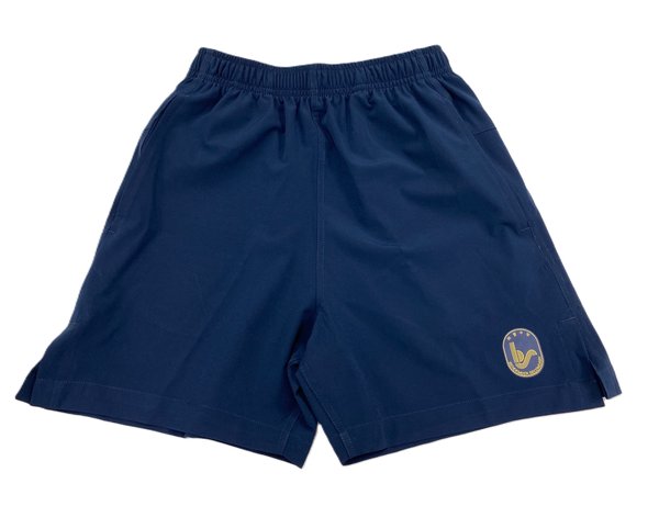 Bendemeer Secondary School - PE Shorts (34-50)