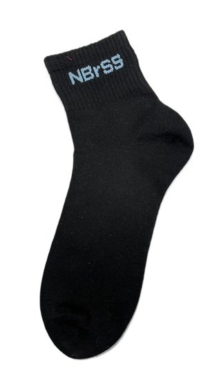 Northbrooks Secondary School - SCHOOL SOCKS (BLACK)