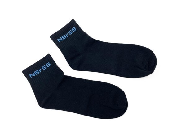 Northbrooks Secondary School - SCHOOL SOCKS (BLACK)