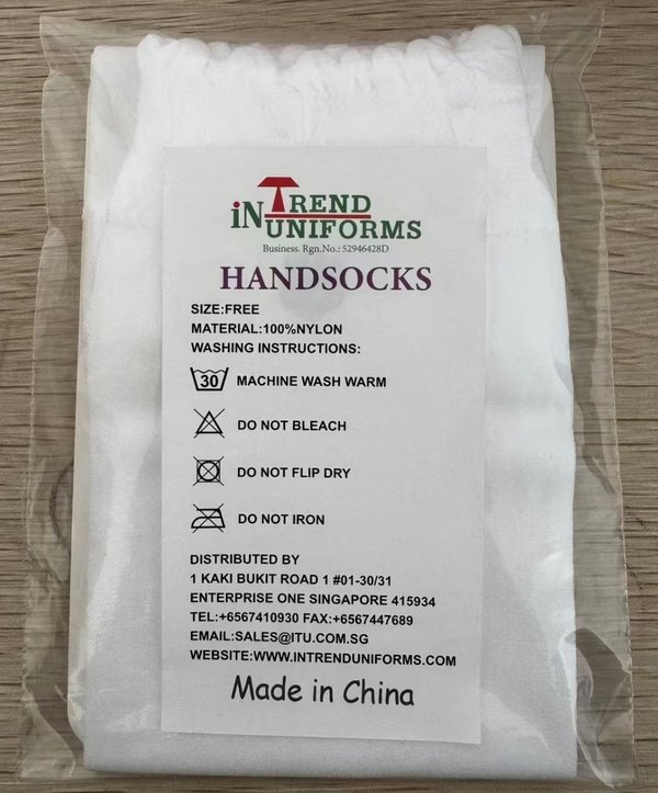 Madrasah Al-Maarif Al-Islamiah - HANDSOCKS