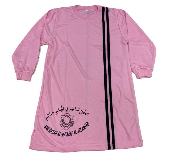 Madrasah Al-Maarif Al-Islamiah - PE T-SHIRT (PRIMARY)