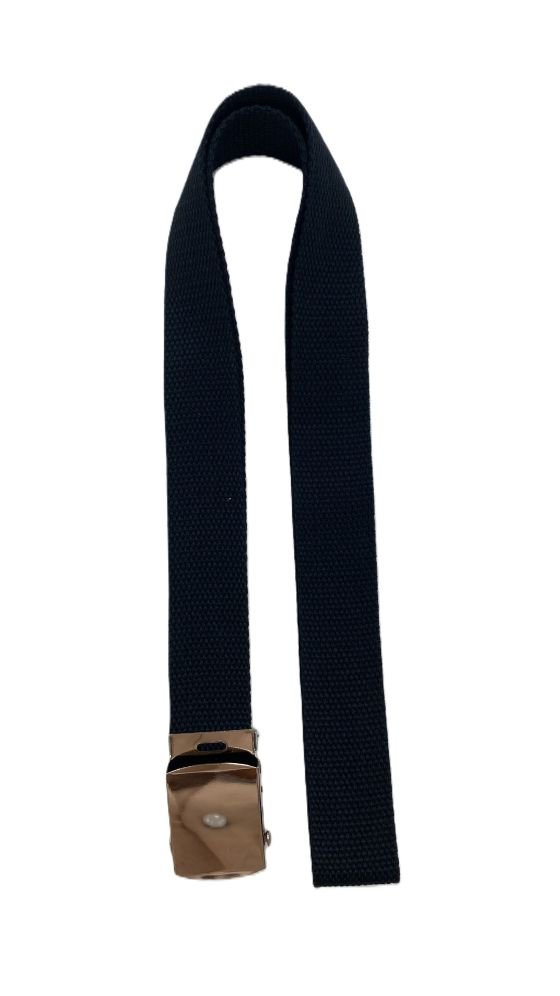 Serangoon Secondary School - SCHOOL BELT