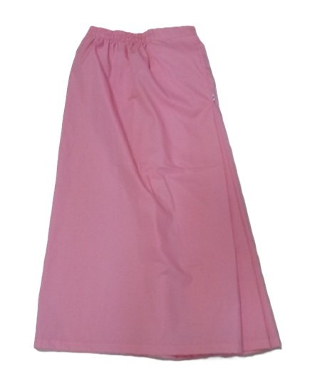 Madrasah Al-Maarif Al-Islamiah - GIRL KAIN