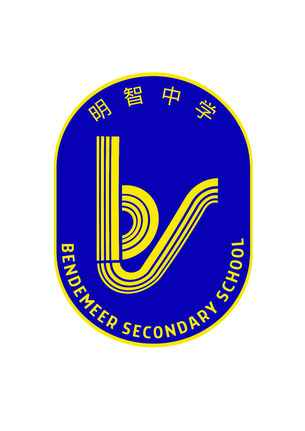 Bendemeer Secondary School - SCHOOL TIE (NEW DESIGN)