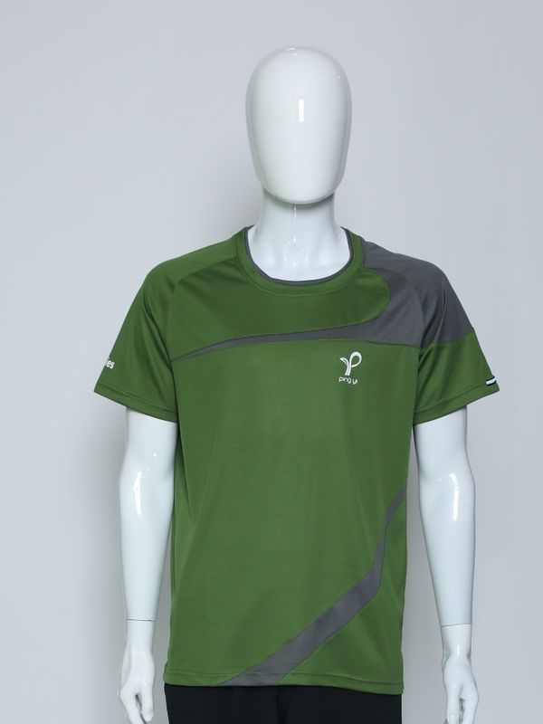 Ping Yi Secondary School - PE T-Shirt (Green)