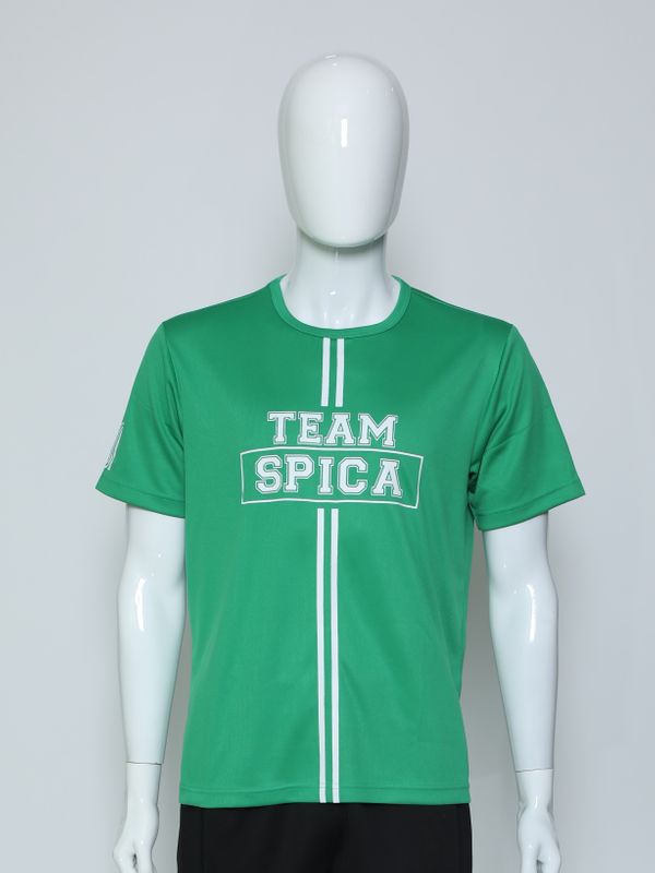 Tampines Secondary School - PE T-Shirt (Green)