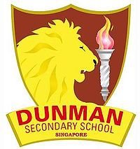 Dunman Secondary School - PE Shorts